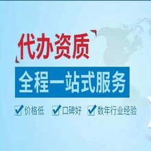 紹興市首佳信息技術(shù)有限公司 專(zhuān)業(yè)代辦電信業(yè)務(wù)，助力企業(yè)通信升級(jí)